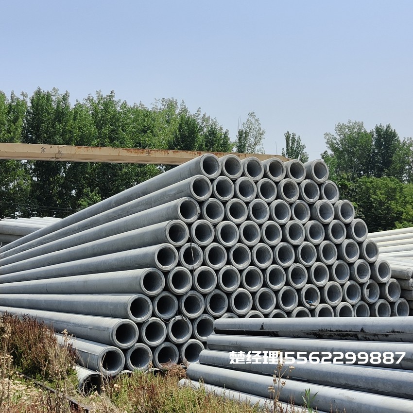 如皋190*12米水泥电杆M级